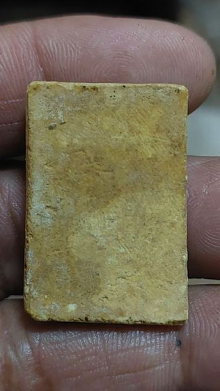 พระสมเด็จ7ชั้น รูปที่ 6