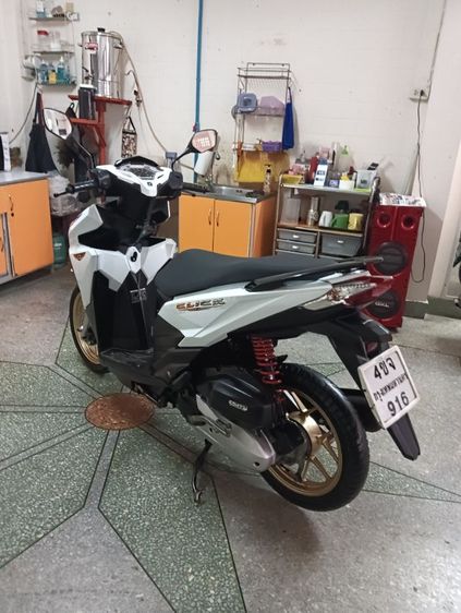 เครื่องเดินเงียบสีสวยยางใหม่ รูปที่ 6