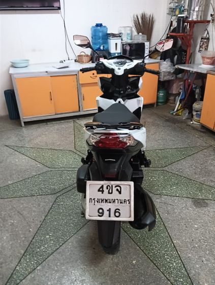 เครื่องเดินเงียบสีสวยยางใหม่ รูปที่ 10