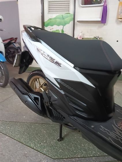 เครื่องเดินเงียบสีสวยยางใหม่ รูปที่ 11