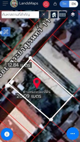 ใช่ ขายที่ดินแปลงสวยๆ รูปที่ 2