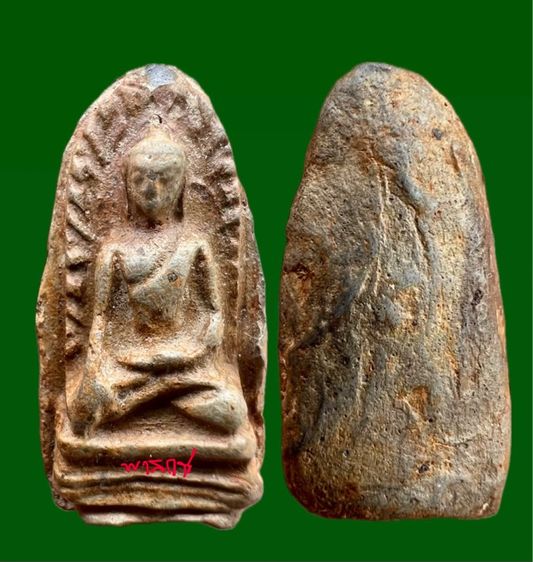 พระรอด วัดมกาวัน พิมพ์ใหญ่เนื้อเขียวหินครก 