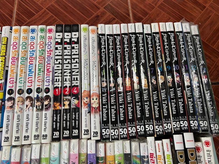 ขายหนังสือการ์ตูน สภาพดี ราคาถูก รูปที่ 3
