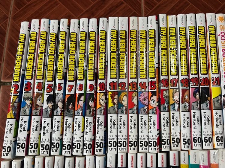 ขายหนังสือการ์ตูน สภาพดี ราคาถูก รูปที่ 2