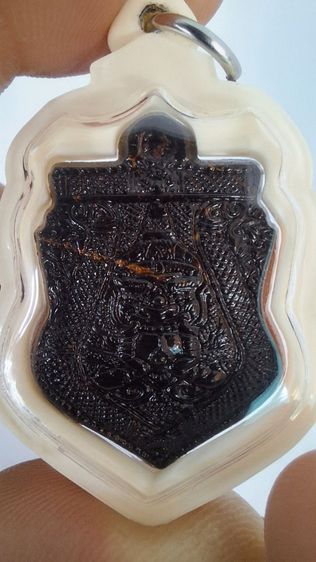 กะลาแกะ หลวงปู่อิ่มวัดทุ่งนาใหม่ อำเภอพิปูน จังหวัดนครศรีธรรมราชเลขโค้ด 884 รูปที่ 2