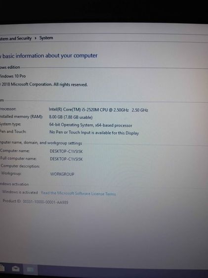 NOTEBOOK รูปที่ 2