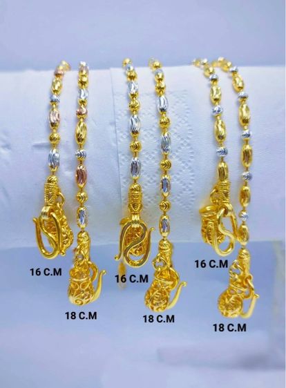 สร้อยข้อมือ รูปที่ 3