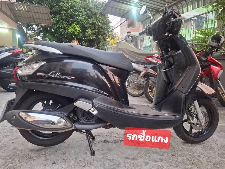 ขายแกรนด์ฟีลาโน่ รูปที่ 2