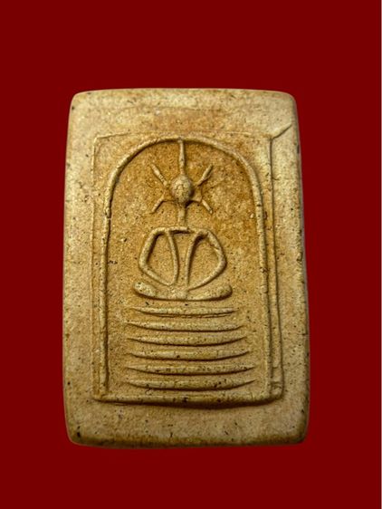 พระสมเด็จ