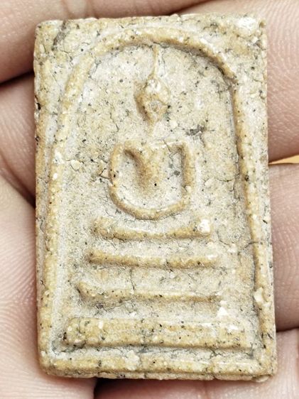 พระสมเด็จ