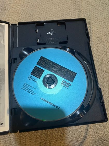 แผ่นPS2 แท้โซนญี่ปุ่น รูปที่ 6