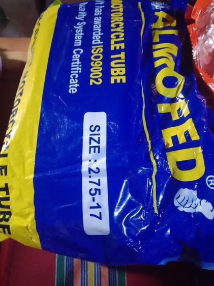 ยางในมอไซค์และปั้มลม รูปที่ 2