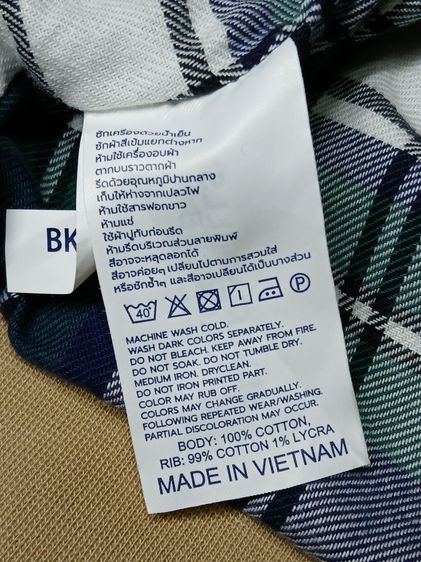 แจ็คเก็ต beverly hills polo club รูปที่ 13