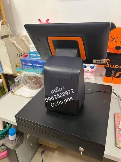 Ocha Pos มือ 2 รูปที่ 3