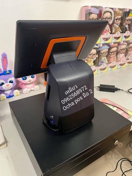 Ocha Pos มือ 2 รูปที่ 2