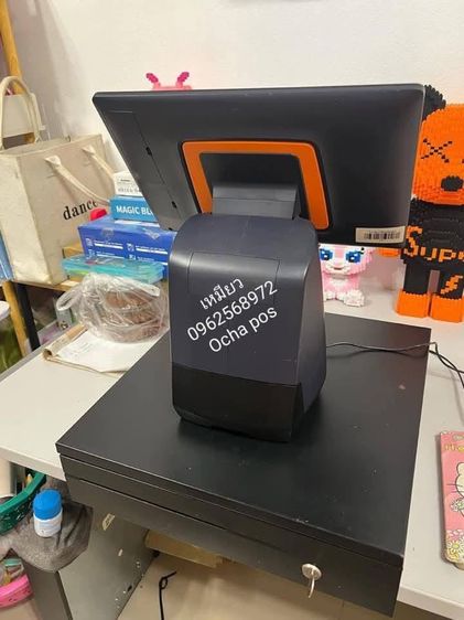 Ocha Pos มือ 2 รูปที่ 4