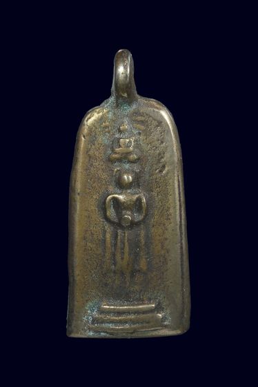 พระเนื้อเมฆสิทธิ์ปางอุ้มบาตร