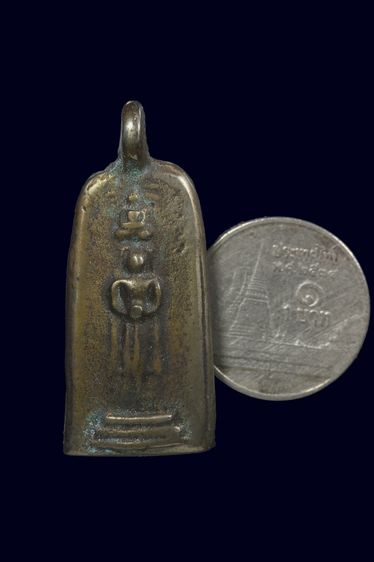 พระเนื้อเมฆสิทธิ์ปางอุ้มบาตร รูปที่ 2