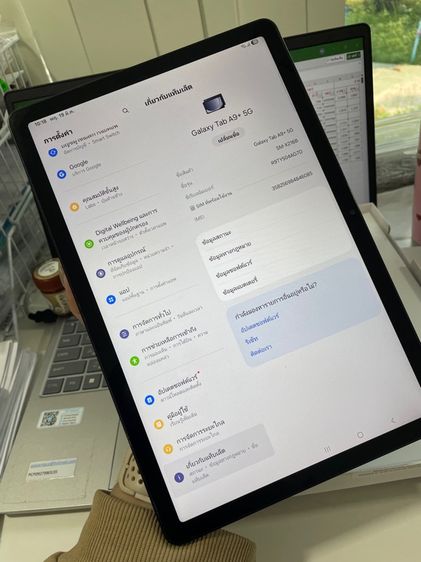 Samsung Tab A9 5G