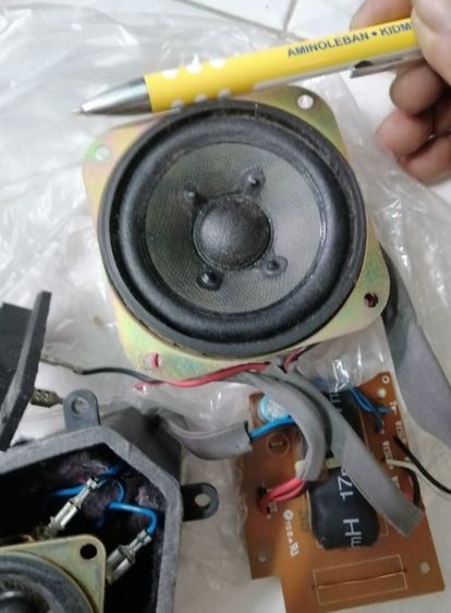 power amp รถยนต์ คลาดดี 4 ch 600 บาท ลำโพงมอนิเตอร์ชุดคิท 3นิ้ว 300 บาท รูปที่ 6