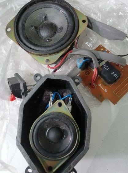 power amp รถยนต์ คลาดดี 4 ch 600 บาท ลำโพงมอนิเตอร์ชุดคิท 3นิ้ว 300 บาท รูปที่ 7