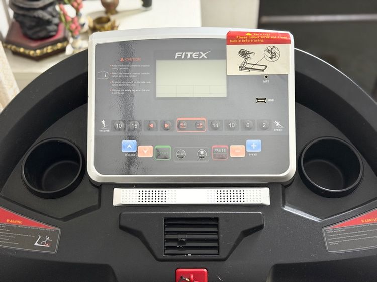 ลู่วิ่งไฟฟ้า R500 FITEX รูปที่ 3