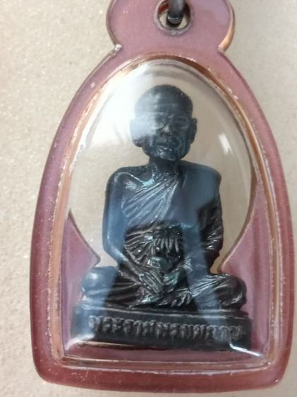 รูปหล่อหลวงพ่อฤษีลิงดำรุ่น4