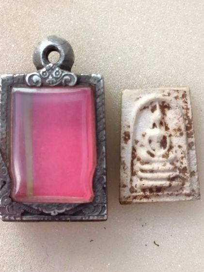 สมเด็จคะแนนหลังสีวลีหลวงพ่อกวยปี15 รูปที่ 5