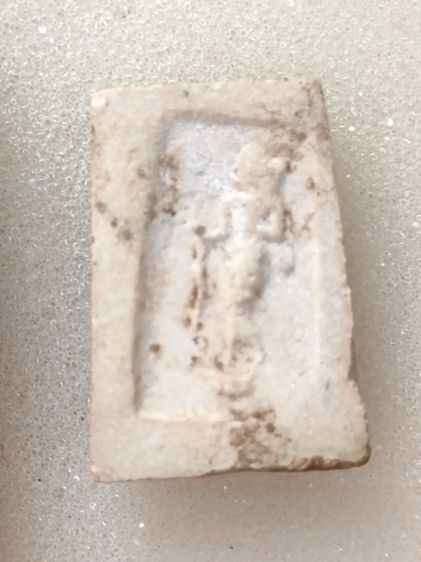 สมเด็จคะแนนหลังสีวลีหลวงพ่อกวยปี15 รูปที่ 3