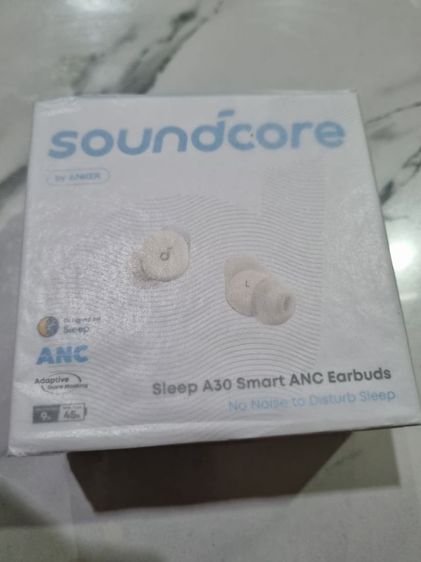 หูฟัง รูปที่ 2