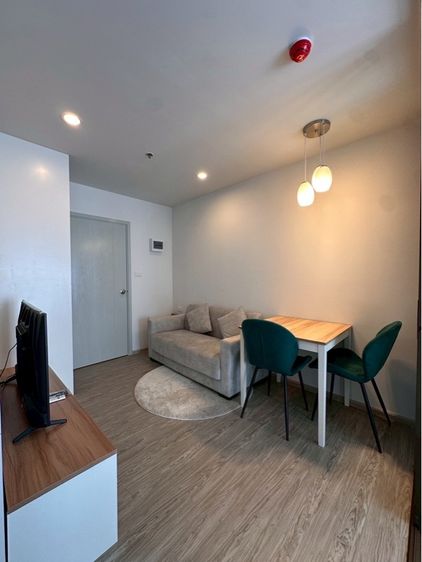 Regent home Wutthakat 