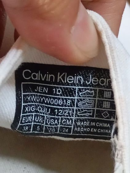 รองเท้าผ้าใบ CK รูปที่ 3