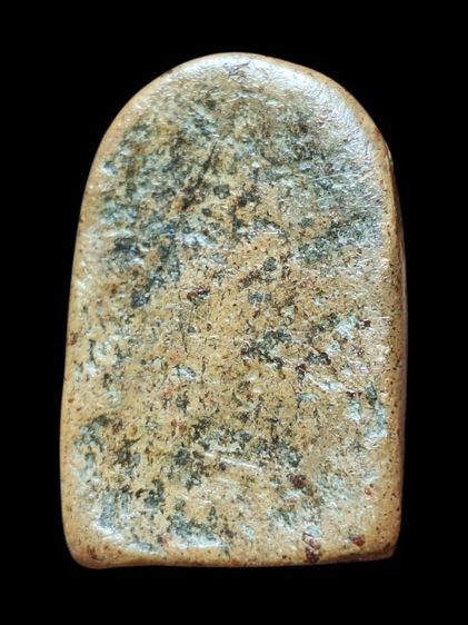 พระซุ้มกอ รูปที่ 4