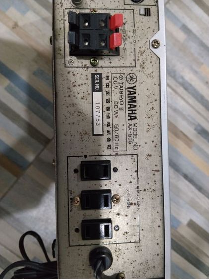 แอมป์ yamaha ax-505 ใช้ไฟ100vนะครับ สภาพใช้งานได้ปกติ รวมส่งครับ รูปที่ 5