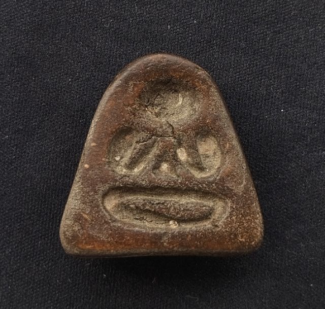 พระปิดตาหลังแบบ รูปที่ 2