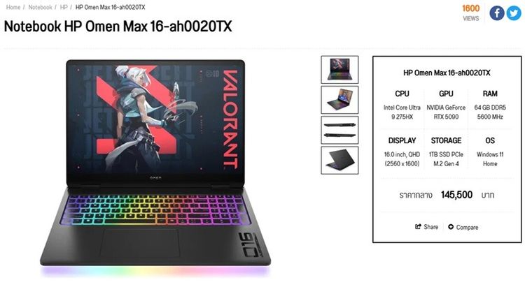 HP Omen Max 16-ah0020TX Ultra 9 275HX SSD1TB RAMุ64GB RTX 5090 (24GB GDDR7)จอ 2K 240Hz อุปกรณ์ครบกล่องประกันศูนย์ รูปที่ 10