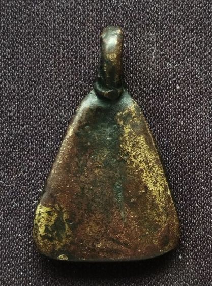 เหรียญหล่อหลวงพ่อเงิน วัดบางคลาน รูปที่ 2