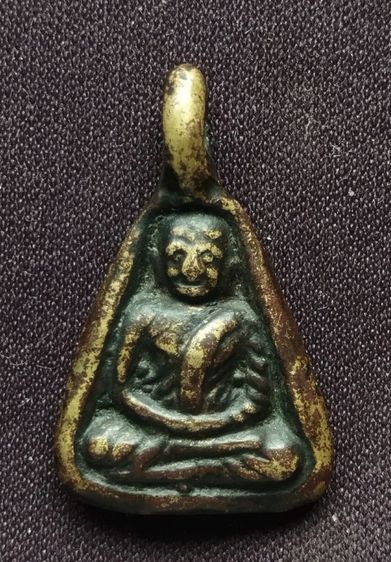 เหรียญหล่อหลวงพ่อเงิน วัดบางคลาน