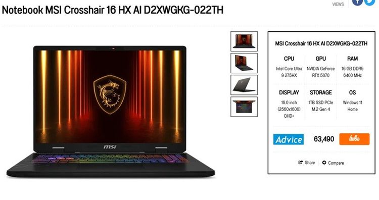 MSI Crosshair 16 HX AI D2XWGKG-022TH Ultra 9 275HX SSD1TB RAM16GB RTX 5070 (8GB GDDR7)จอ 2K 240Hz เครื่องใหม่ตัวโชว์  รูปที่ 10