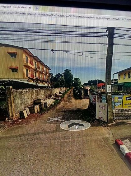 ใช่ ขายที่ดินแถวมีนบุรีคู้ขวา200ตรว. รูปที่ 3