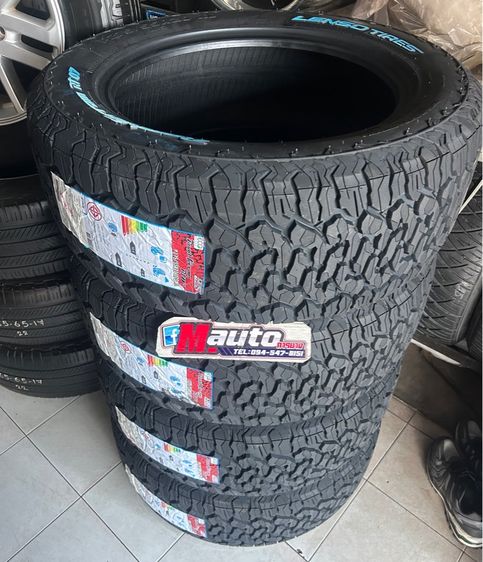 LENSO RT07 275 55 20 ยางใหม่ปี2026 รูปที่ 6
