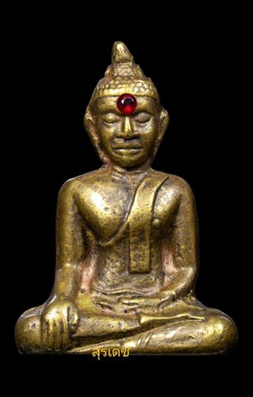 พระเครื่อง