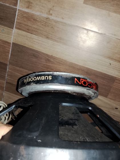 เหมือนได้ฟรี  ดอกซับ15นิ้ว เก็บไว้ไม่ได้ใช้งาน เคลียร์บ้าน รูปที่ 6