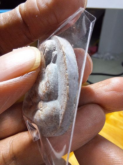 จับโบ้ 2 หลวงปู่โต๊ะวัดประดู่ฉิมพลี รูปที่ 4