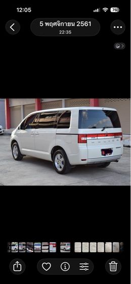 แม็ก Mitsubishi DELICA 16 นิ้ว รูปที่ 6