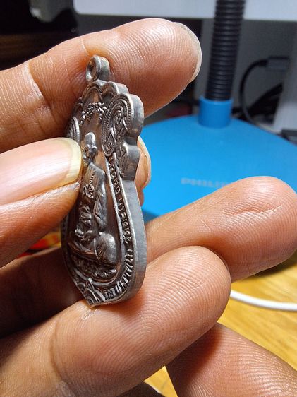 เหรียญ ไตรมาส 59 หลวงพ่อรวย วัดตะโก รูปที่ 2