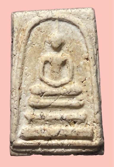 สมเด็จพระประธานสวยมาก