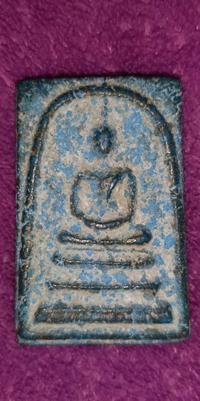 พระสมเด็จวัดระฆัง