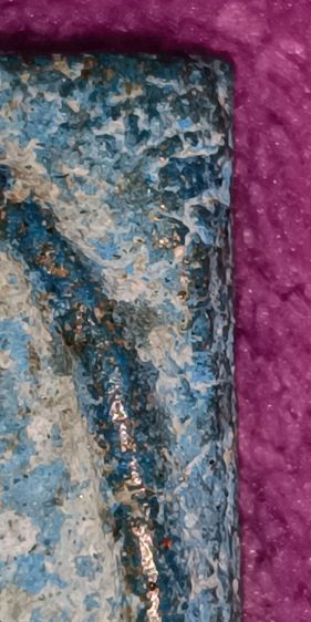 พระสมเด็จวัดระฆัง รูปที่ 3