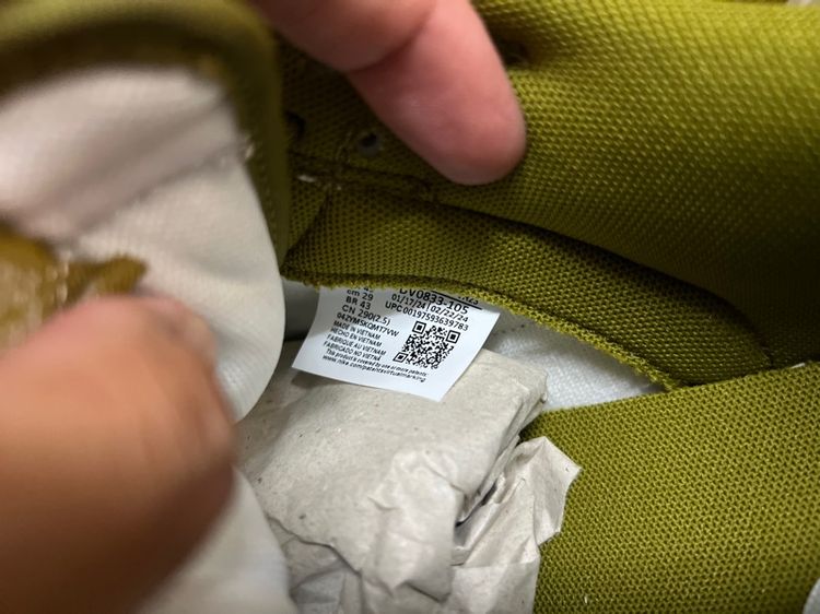 Nike Dunk Low Retro Pacific Moss รูปที่ 5